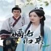嫡女归来 第01集