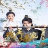 残王爆宠嚣张医妃 第86集