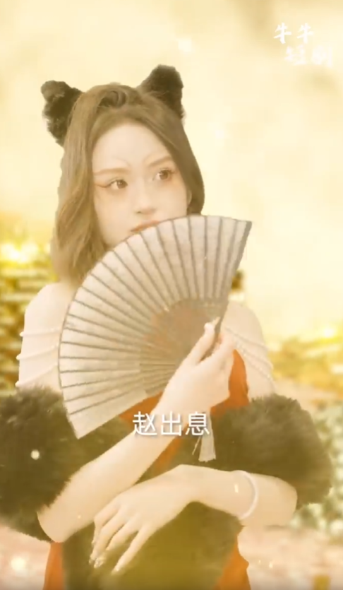 崛起从回村开始 第01集