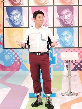 医师好辣 20260530期
