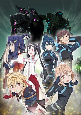笑容的代价 第06集