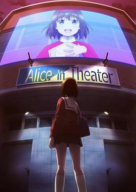 演剧偶像 第01集