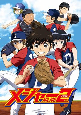 棒球大联盟2nd 第22集
