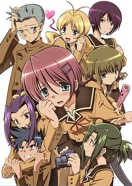 初瓣 第06集