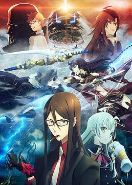 君主·埃尔梅罗二世事件簿 魔眼收集列车 Grace note 第09集
