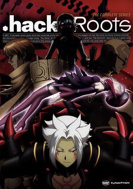 .hack//根源 第01集