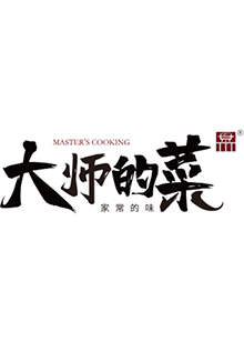 大师的菜 第27集