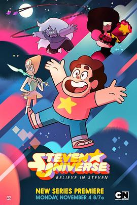 宇宙小子第一季 第25集