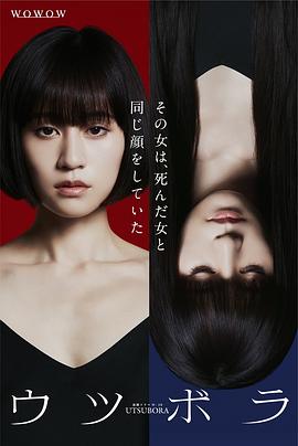 双面少女 第07集