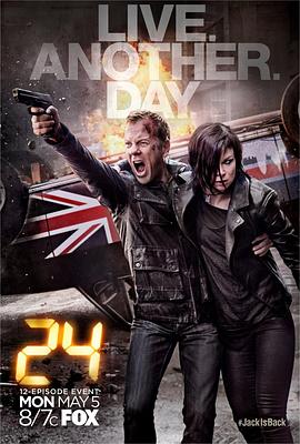 24小时：再活一天 第10集