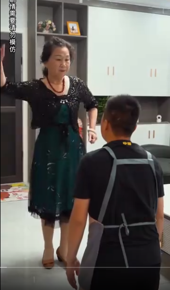 最强赘婿 第18集