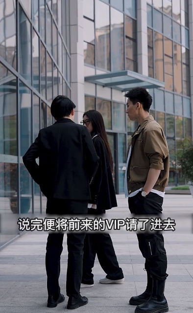 至尊潜龙 第19集