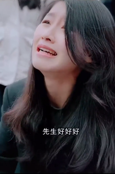 家有仙婿 第01集