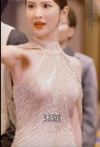 王者归来短剧 第44集