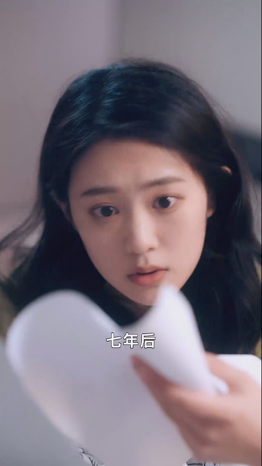 你跑不了我的未来老公 第70集