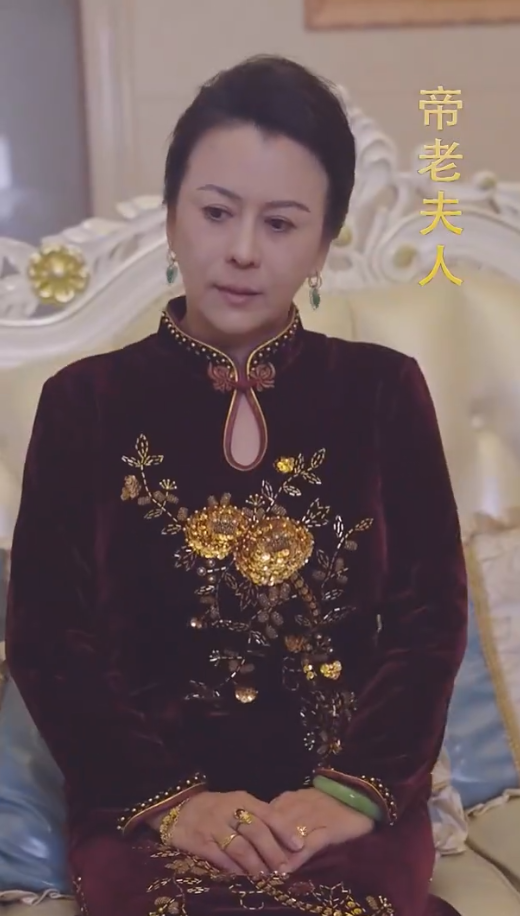 离婚后我带三宝炸翻首富前夫集团 第44集