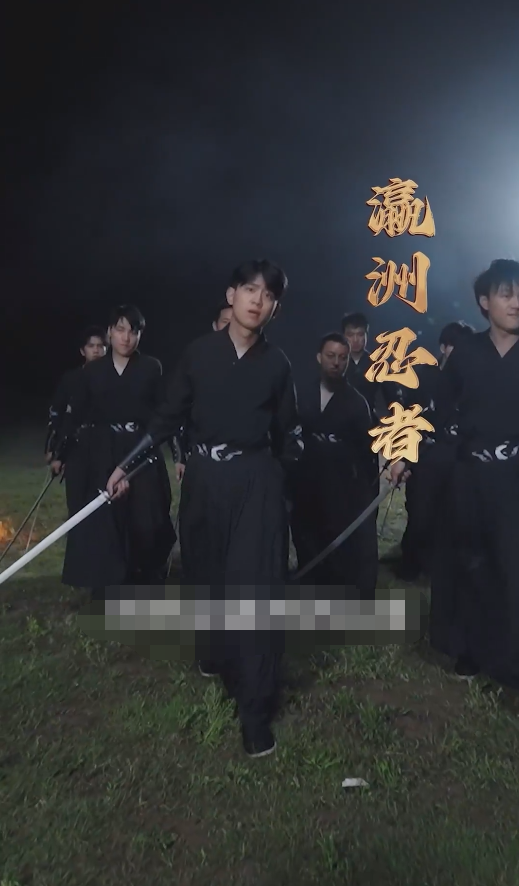 终身为父 第10集