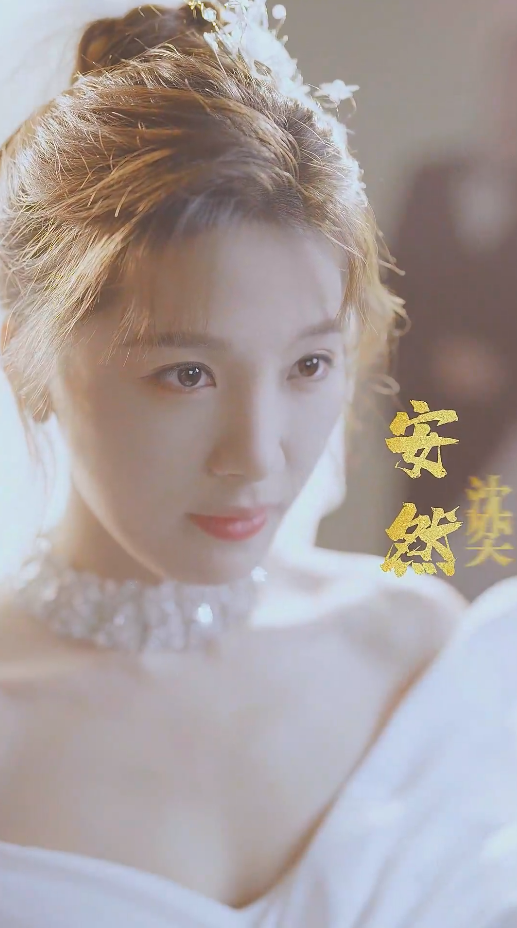 闪婚总裁别宠我 第38集