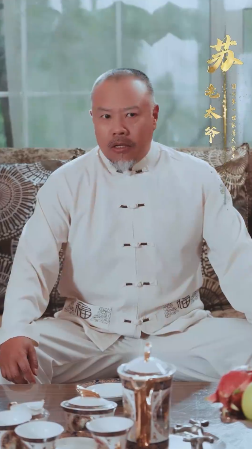 刚被分手，校花产房叫我签字 第13集