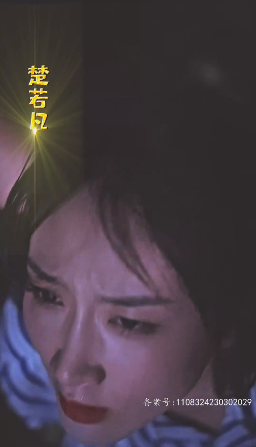 龙少别虐了夫人已重生 第01集