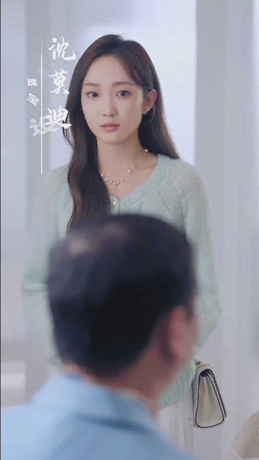 闪婚闪到大BOOS 第14集