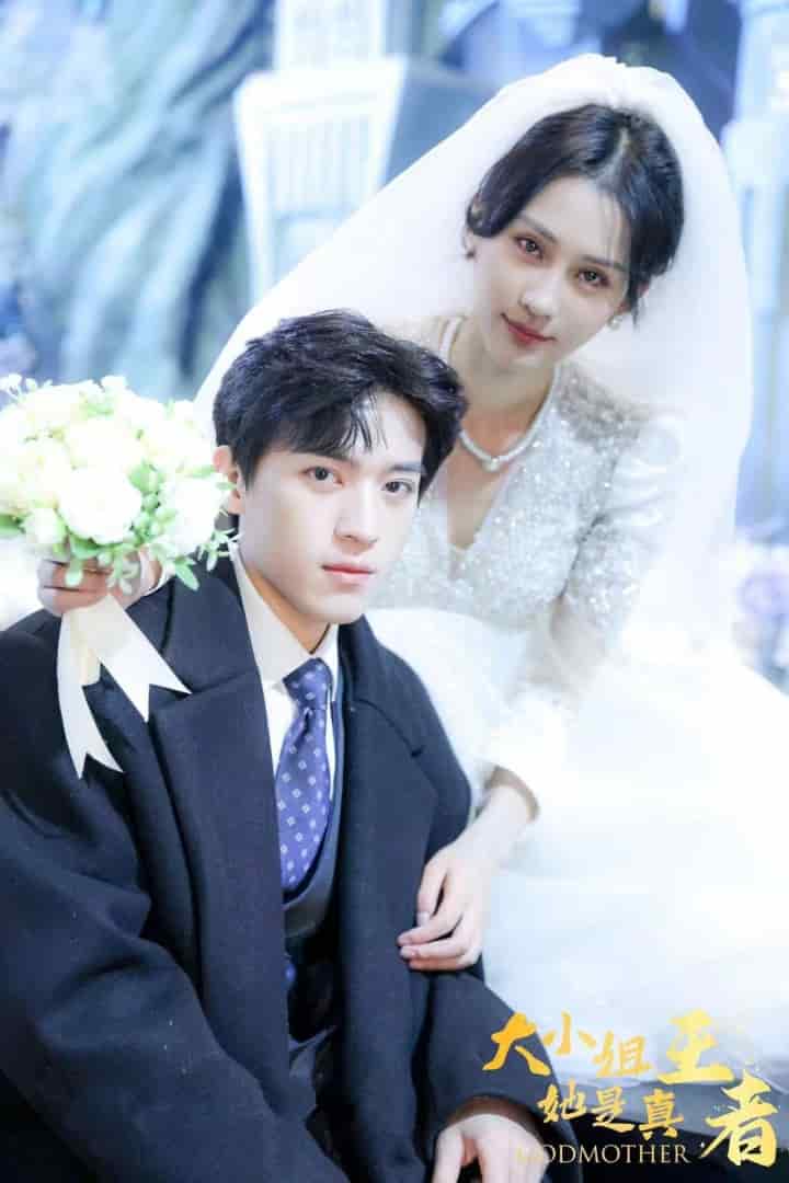 大小姐她是真王者 第50集