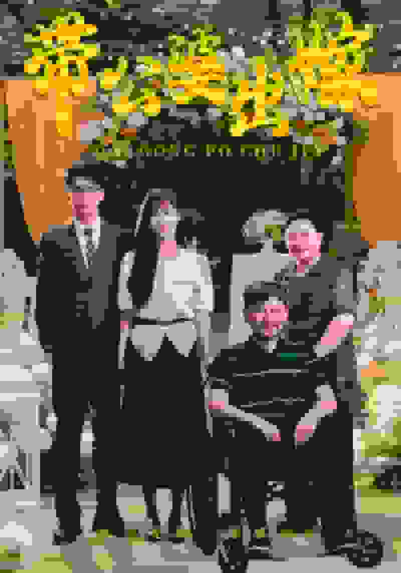 带公婆出嫁 第32集