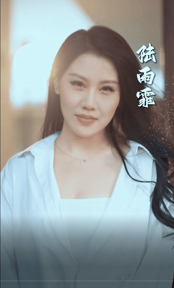 遇见你的那片云 第52集