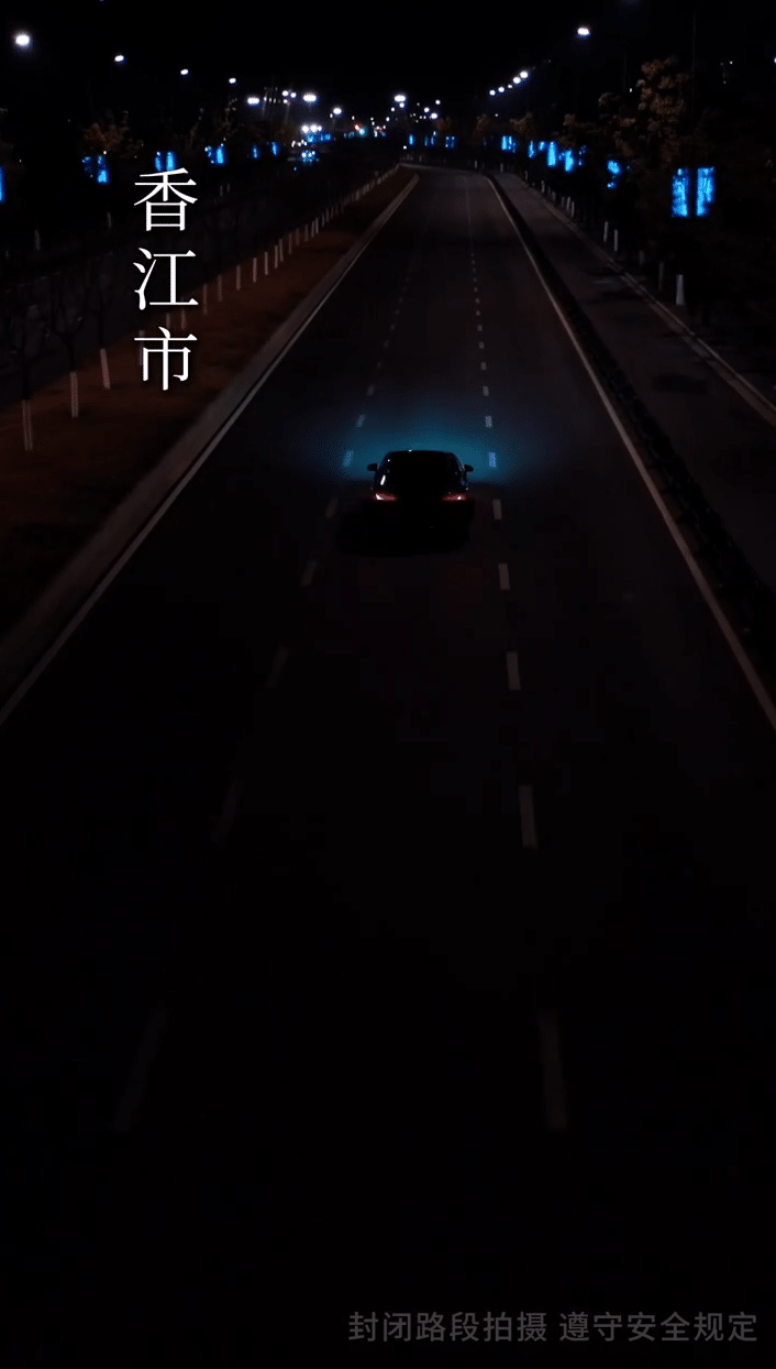 笼中雀 第13集