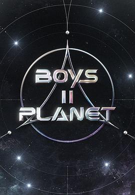 Boys II Planet C组E01