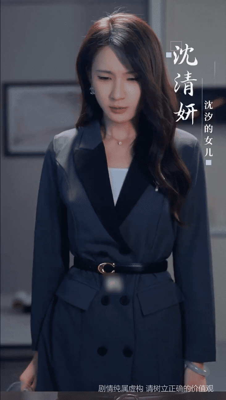 宝刀未老之再来一次 第66集