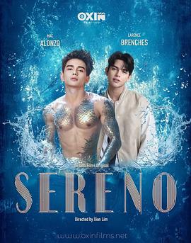 Sereno 第01集