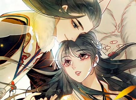 朝堂有妖气动态漫画 第16集(大结局)