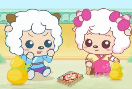 喜羊羊与灰太狼之智趣羊学堂之五奇幻成语书 第23集